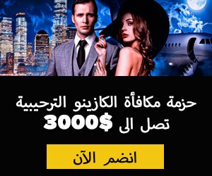 Betfinal Casino إضغط لتلعب ألعاب الكازينو الحقيقية مع